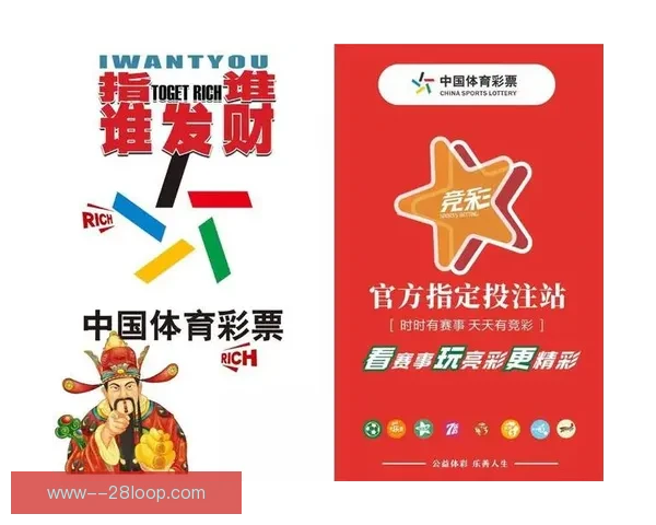 2026世界杯官方发布全新世界杯互动屏方案 助力球迷深度参与赛事互动体验