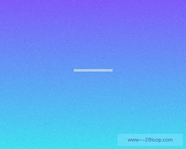麦金依然是维拉中场铁血队长展现强硬领导力和不屈精神