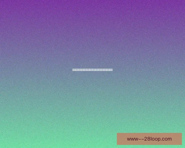利昂贝利与阿斯顿维拉续约新合同进一步巩固球队进攻实力 利昂贝利与阿斯顿维拉续约新合同进一步巩固球队进攻实力