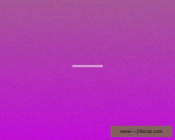 威廉丝女足英超主场上演精彩头球破门助队获胜