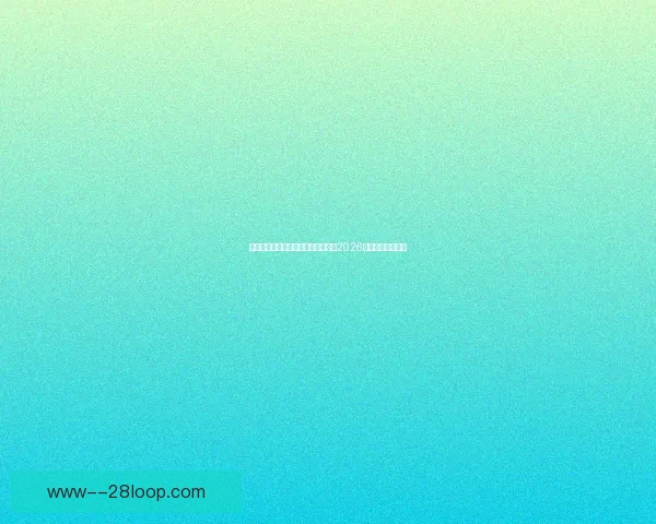 安东尼足总杯对阵利物浦精彩转身抽射绝平瞬间回顾 安东尼足总杯对阵利物浦精彩转身抽射绝平瞬间回顾